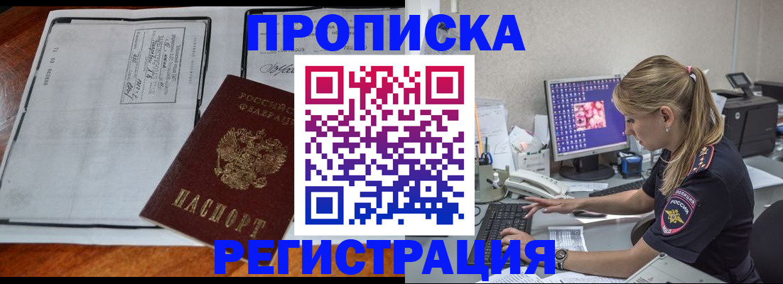 форма 3 в Жирновске